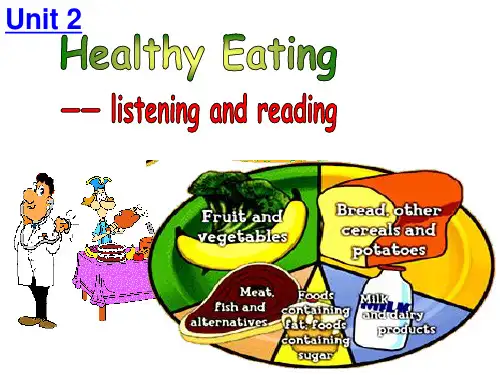 英语人教版必修3 Unit 2 Using language - listening and reading