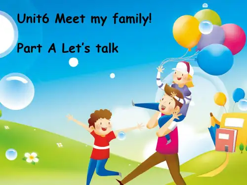 人教PEP四年级英语上册Unit6_A_Let’s_talk 公开课课件