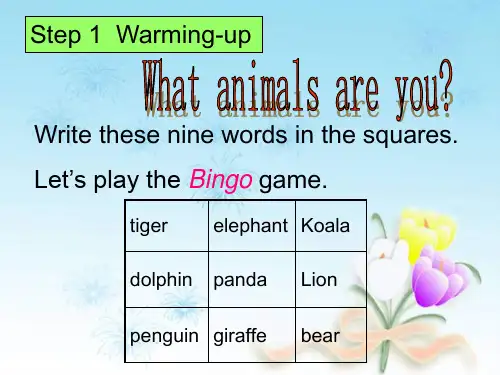 七年级英语Why do you like koalas课件3(PPT)4-1