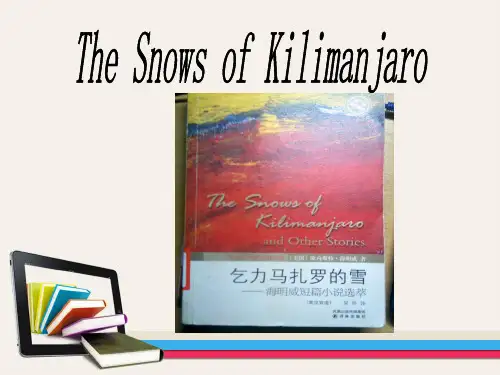 乞力马扎罗的雪 The Snows of Kilimanjaro