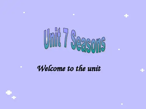 牛津译林版英语八上Unit 7《Seasons》(Welcome to the unit)课件