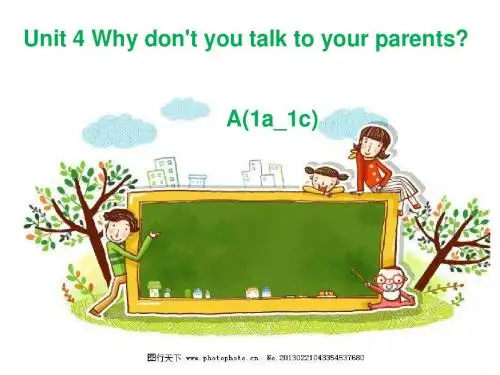 Unit4 Why don't you talk to you parentsA(1a_1c)