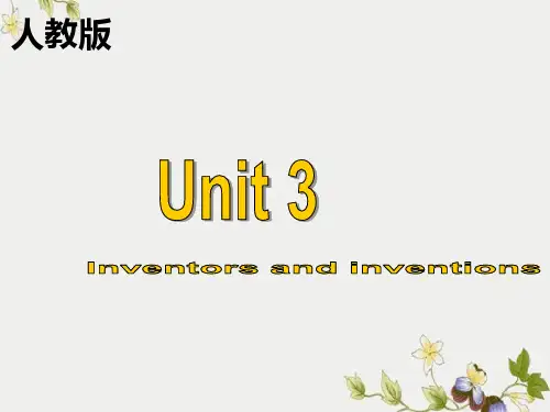 精选高中课标8Unit3Using language 公开PPT课件