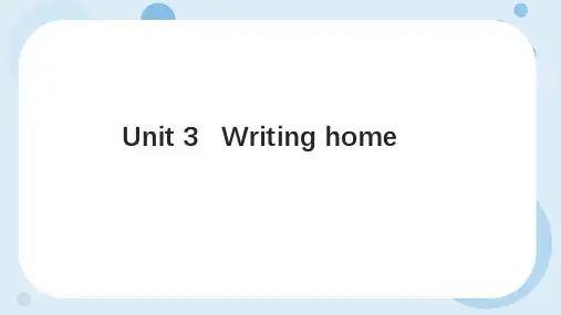 冀教版(三起)英语五年级下册Unit3 Writing home课件