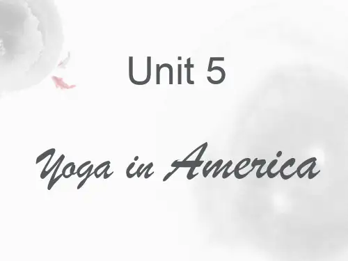 研究生英语综合教程上 unit5