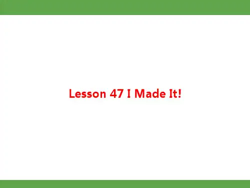 Unit 8 Celebrating Me! Lesson 47课件 冀教版英语八年级上册