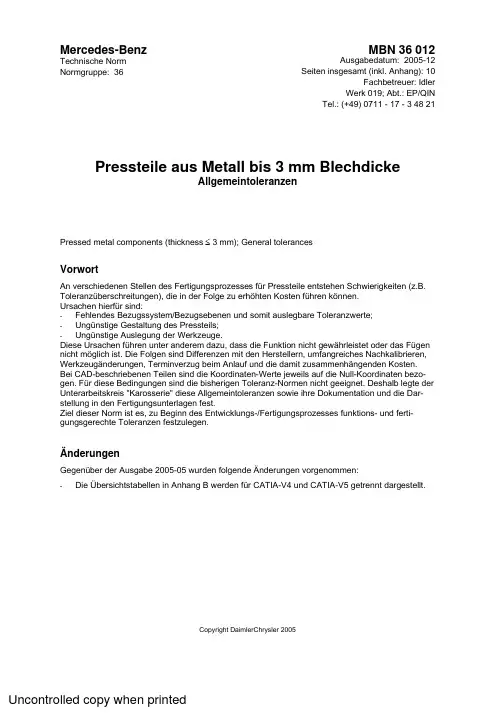 MBN 36012_2005_12_DE