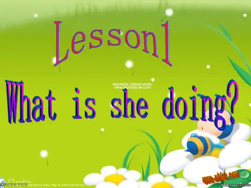 科普版五年级英语上册lesson1 What is she doing