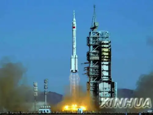 部编优质课一等奖初中语文七年级下册《太空一号》