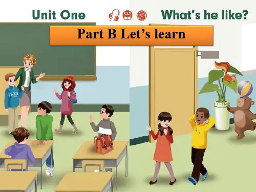人教版PEP英语五年级上册Unit1 What's he like A lets learn Unit1 B  Let'slearn课件等