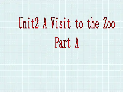 闽教版五年级英语下册Unit 2 A visit to the Zoo精编课件