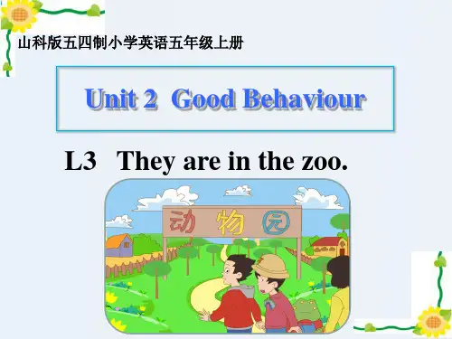 五年级下册英语课件-Unit 2 Good BehaviourLesson 3They are in the zoo∣鲁科版(五四制) (共37张PPT)