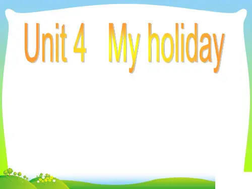 【新】人教PEP六年级英语下册Unit4 赛课课件.ppt