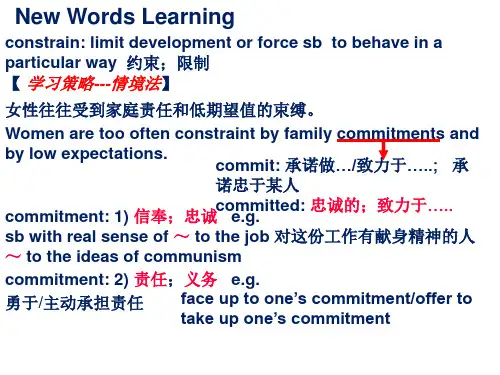 英语(二)自学教程 Unit 6 Text A-Teaching CHildren to Spend Pocket Money Wisely