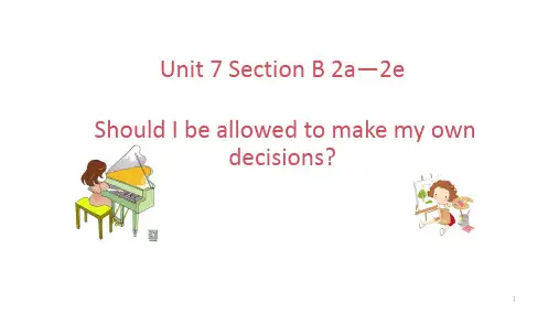 Unit7 SectionB reading 课件人教版新目标英语 九年级全一册  (1)