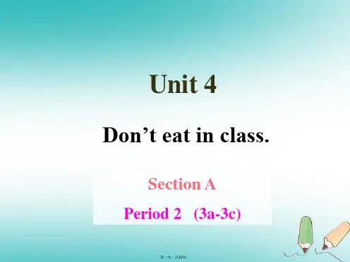七年级英语下册Unit4Don’teatinclassSectionAPeriod2(3a3c)课件