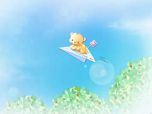 《星星变奏曲》PPT5  图文