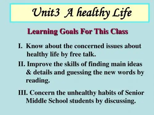 英语：Unit_3《A_healthy_life》课件(5)(新人教版选修6)