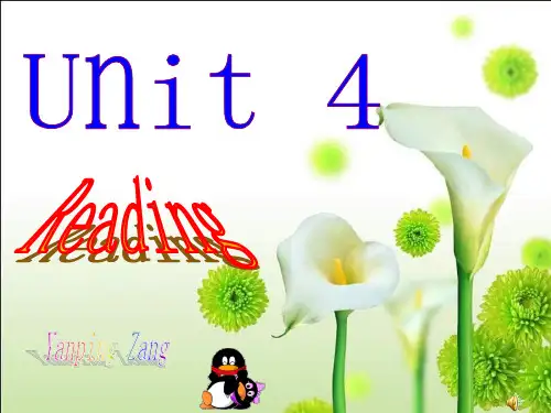 七年级英语下册 7B Unit 4 Amazing things Reading课件 人教新课标