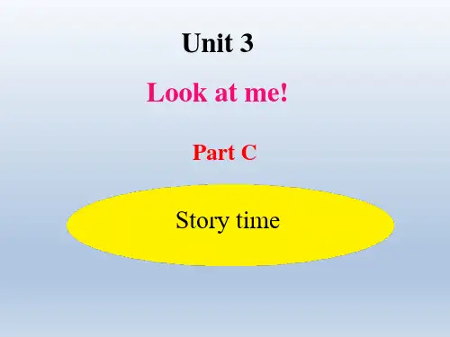 pep三年级英语上册第三单元U3-C Story time课件