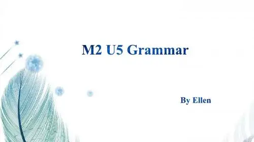 人教版高中英语必修二Unit 5 Music-grammar名师公开课市级获奖课件(共14张)