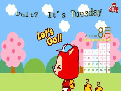 陕旅版四年级英语上册《Unit7 It's Tuesday》优质课件