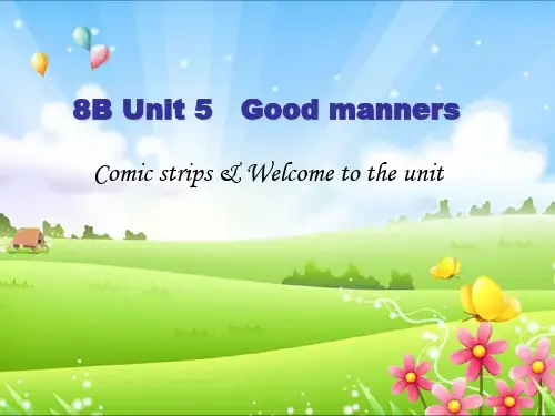 牛津译林英语八年级下册Unit5 Welcome to the unit (共23张PPT)