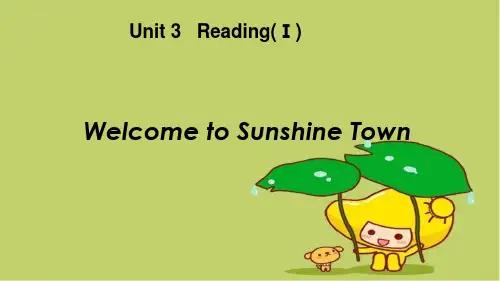 最新牛津译林版七年级英语下册课件：Unit 3  Reading 1 
