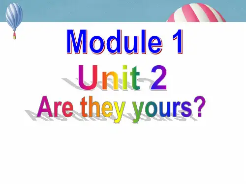 外研版英语七年级下册Module1Unit2 课件