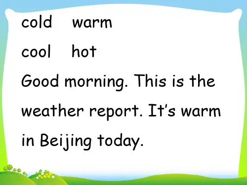 2021年人教(PEP)四年级英语下册Unit 3 Weather (课件3).ppt