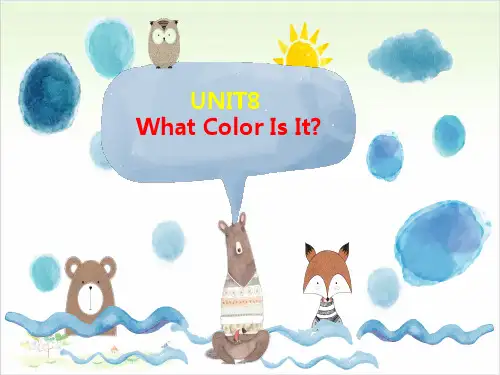 三年级英语公开课-Unit 8 What color is it 陕旅版课件下载