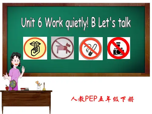 五下Unit6_B_Let’s_talk公开课课件