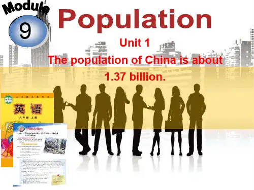 外研版英语八年级上册：Module 9 Unit 1 教学课件