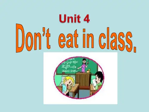人教版英语 七年级下学期 Unit4 SectionA grammar-3c 课件