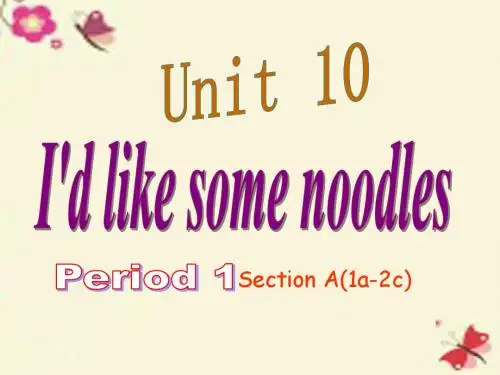 Unit 10 I’d like some noodles课件(4课时)