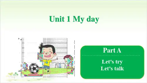 五年级下册英语-Unit 1 My day Part A-人教PEP版(26张)PPT精美版