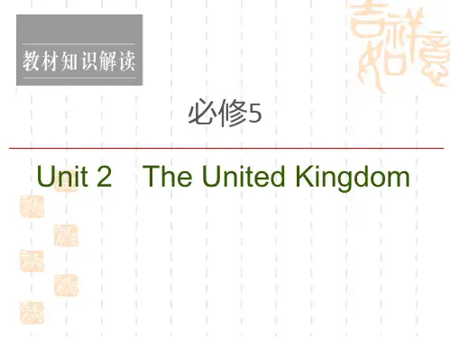 2021高三英语人教一轮新高考复习课件：必修5 Unit 2 The United Kingdom