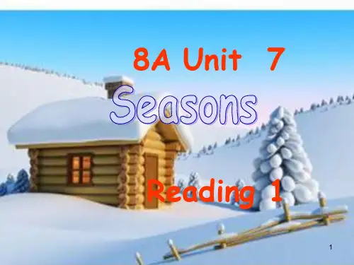 译林牛津版 8A Unit7 Reading I  教学课件  (共24张PPT)