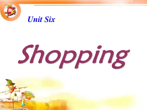 人教版PEP英语四年级下册Unit6 Shopping Part 6-C课件等