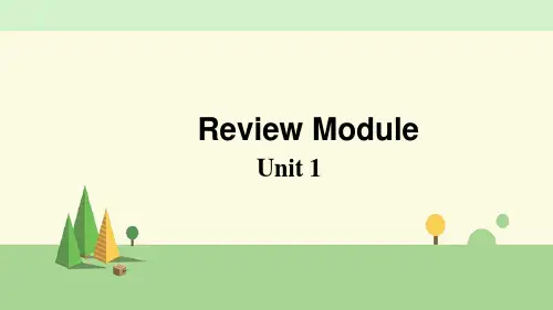 外研版英语四年级上册 Review Module Unit 1