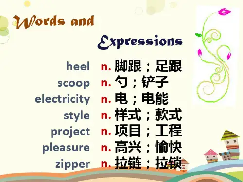 英语九年级Unit 6 When was it invented[section A1]