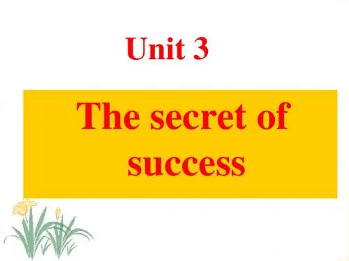 m11u3Welcome to the unit and reading