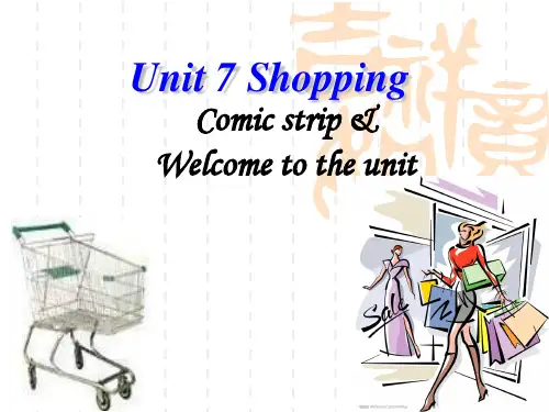 牛津译林版七年级英语上册《nit 7 Shopping  Welcome to the unit》精品课课件_19