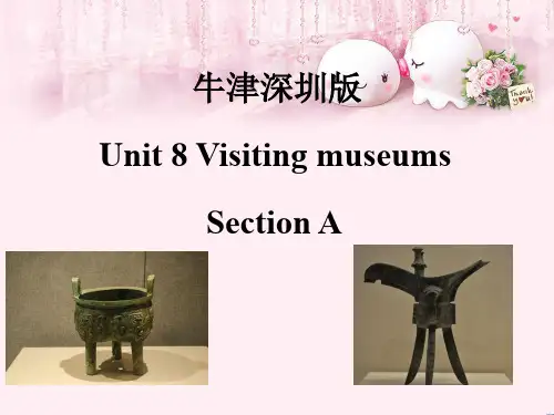 最新六年级英语上册Unit8Visitingmuseums(第1课时)牛津上海版优选教学课件