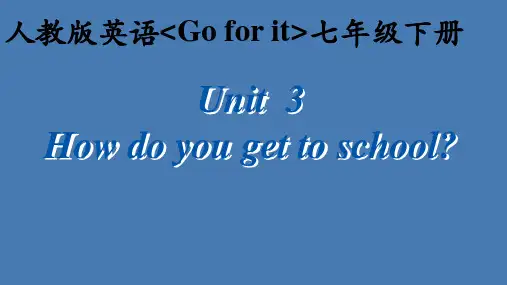 人教课标版七年级英语 Unit3Section B3a- Self Check (共38张PPT)