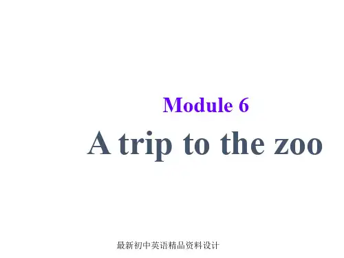 七年级英语上册 Module 6 A trip to the zoo Unit 2 The tiger lives in Asia？课件 (新版)外研版