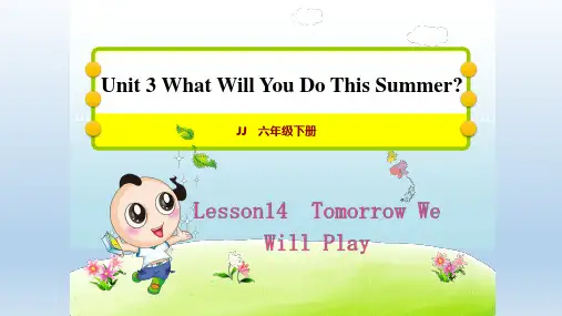冀教版六年级英语下册 Unit 3  Lesson 14授课课件+作业