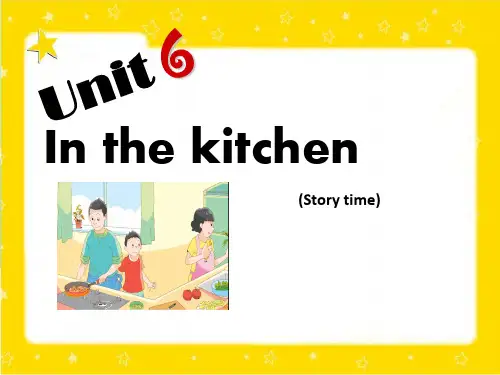 五年级英语下册课件-Unit 6 In the kitchen（Story time）（9）-译林版