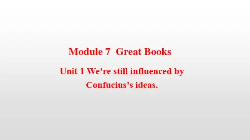 外研版九年级英语上册课件Module 7  Great books