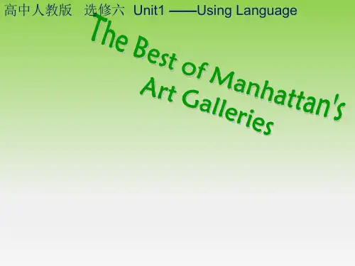人教版高中英语选修六Unit1 Using Language Reading 课件(一)